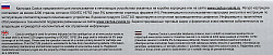 Картридж лазерный Cactus CS-C045HC 045 H C голубой (2200стр.) для Canon LBP 611Cn/613Cdw/631Cn/633Cdw/635Cx