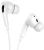 Гарнитура внутриканальные Hoco M1 Pro 1.2м белый проводные в ушной раковине