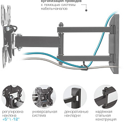 Кронштейн для телевизора Kromax OPTIMA-214 черный 20"-43" макс.30кг настенный поворотно-выдвижной и наклонный