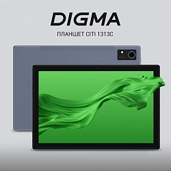 Планшет Digma CITI 1313C 4G SC9863A1 (1.6) 8C RAM3Gb ROM32Gb 10.1" IPS 1280x800 4G Android 13 темно-серый 5Mpix 2Mpix BT WiFi microSD 128Gb 6000mAh 255hrs