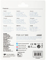 Накопитель SSD Patriot SATA-III 512GB P220S512G25 P220 2.5"