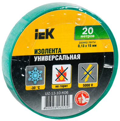 Изолента IEK ш.15мм 20м зеленый (UIZ-13-10-K06)