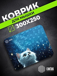 Коврик для мыши Cactus White Cat 300x250x3мм (CS-MPC-D11M)