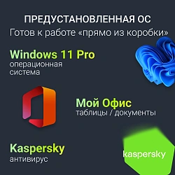 Ноутбук Digma Ascend Ryzen 5 7430U 16Gb SSD512Gb AMD Radeon Graphics 15.6" IPS FHD (1920x1080) Windows 11 Home grey WiFi BT Cam 4500mAh (DN15R5-ADXW12)