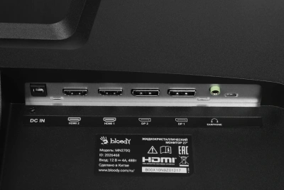 Монитор Bloody 27" MN270Q черный IPS LED 1ms 16:9 HDMI M/M матовая 300cd 178гр/178гр 2560x1440 180Hz G-Sync DP 2K 3.95кг