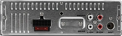Автомагнитола Ural Молот АРС-МТ 115С 1DIN 4x160Вт v5.0 USB 2.0 AUX 2 (МОЛОТ АРС-МТ 115C)