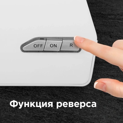 Мясорубка Редмонд RMG-1216-8 1800Вт белый/серебристый