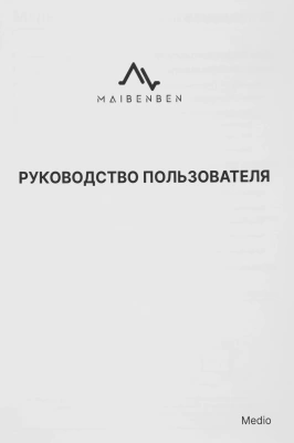 Ноутбук Maibenben M645 Ryzen 5 4600H 16Gb SSD512Gb AMD Radeon Graphics 16" IPS FHD+ (1920x1200) Linux blue WiFi BT Cam 3896mAh (M6451SF0LURE3)