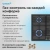 Газовая варочная поверхность Vitek VGH 6410 MBK белый
