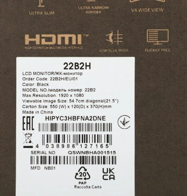 Монитор AOC 21.5" Value Line 22B2H(00/01) черный VA LED 16:9 HDMI матовая 200cd 178гр/178гр 1920x1080 75Hz VGA FHD 2.1кг