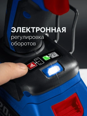 Дрель-шуруповерт Зубр DBS-70-42 40Вт аккум. патрон:быстрозажимной (кейс в комплекте)