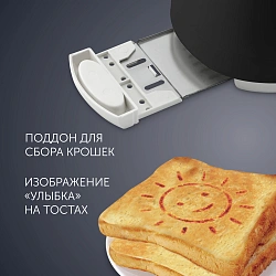 Тостер Polaris PET 0702L 750Вт черный
