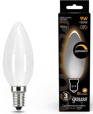Лампа светодиодная Gauss Filament 103201109-D 9Вт цок.:E14 свеча 220B 3000K св.свеч.бел.теп. (упак.:10шт)