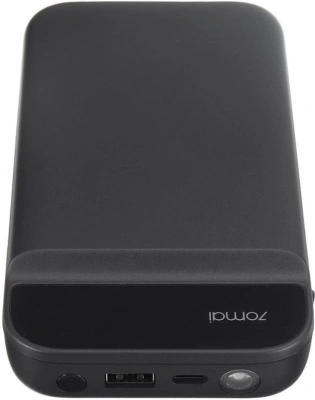 Пуско-зарядное устройство 70Mai Jump Starter