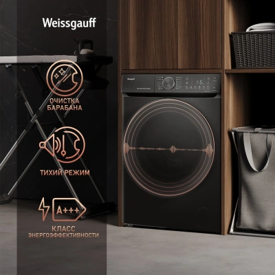 Стиральная машина Weissgauff WM 59411 Direct Drive Inverter Steam Matt Black класс: A+++ загр.фронтальная макс.:11кг черный