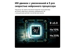 Телевизор OLED LG 83" OLED83B6RLA.ARUG коричневый/серый 4K Ultra HD 120Hz DVB-T2 DVB-C DVB-S2 USB WiFi Smart TV