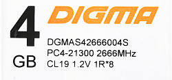 Память DDR4 4Gb 2666MHz Digma DGMAS42666004S RTL PC4-21300 CL19 SO-DIMM 260-pin 1.2В single rank Ret