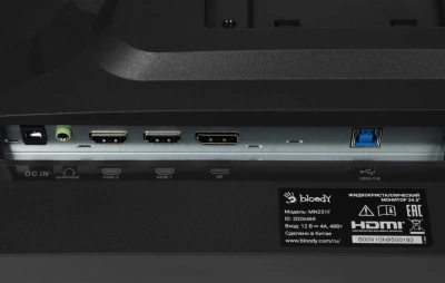 Монитор Bloody 24.5" MN251F серый IPS LED 1ms 16:9 HDMI M/M матовая HAS Piv 320cd 178гр/178гр 1920x1080 200Hz G-Sync DP FHD USB 4.3кг