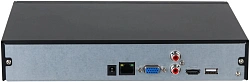 Видеорегистратор Dahua DHI-NVR2104HS-4KS3