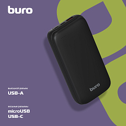 Мобильный аккумулятор Buro BP20A 20000mAh 10W 2A USB-A черный (BP20A10PBK)