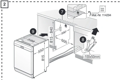 Посудомоечная машина Bosch SMS4IKW51Q (полноразмерная)