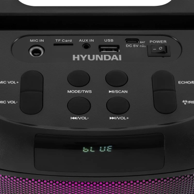 Минисистема Hyundai H-MC1231 черный 40Вт FM USB BT micro SD