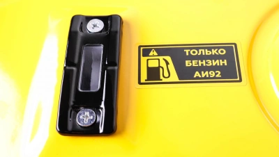 Генератор Champion GG2801 3кВт