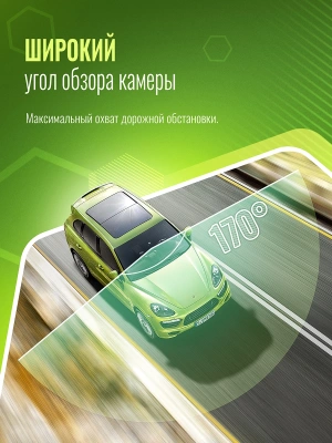 Видеорегистратор Roadgid Mini 3 Wi-Fi черный 2Mpix 1080x1920 1080p 170гр. GPS JIELI5601