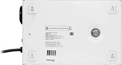 Стабилизатор напряжения Smartwatt AVR Slim 500RW 500ВА белый