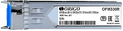 Трансивер Origo OFM330R/10KM оптич. SFP SM Tx:1310нм Rx:1550нм до 10км (OFM330R/10KM/A1A)
