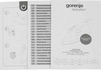 Утюг Gorenje SIH2200BLC 2200Вт синий/белый