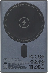 Мобильный аккумулятор Hoco Q32 Bird 5000mAh 3A серый (34076)