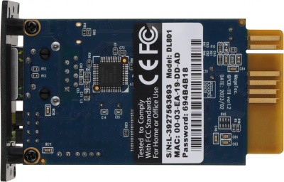 Модуль Ippon SNMP NA+ (2069980)