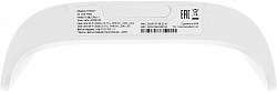 Интернет-центр TCL Linkhub HH63 (HH63V1-2BLCRU1-1) AC1200 100/1000/10000BASE-T/3G/4G/4G+ cat.6 белый
