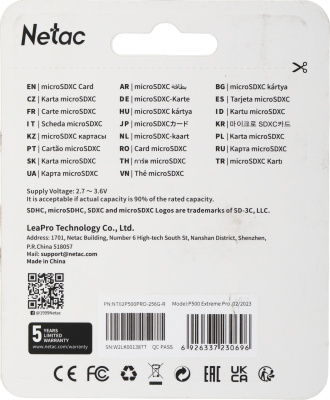 Флеш карта microSDXC 256GB Netac NT02P500PRO-256G-R P500 Extreme Pro + adapter