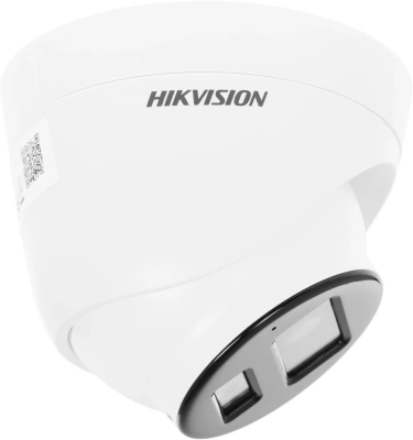 Камера видеонаблюдения IP Hikvision DS-2CD1323G2-LIU (2.8 MM) 2.8-2.8мм цв. корп.:белый