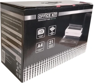 Переплетчик Office Kit B2115L A4/перф.15л.сшив/макс.450л./пластик.пруж. (4.5-51мм)