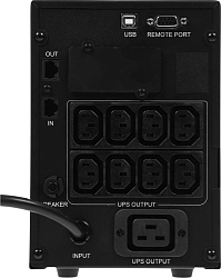Источник бесперебойного питания Powercom Smart King Pro+ SPT-2000-II LCD 1600Вт 2000ВА черный