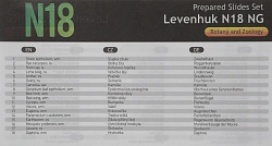 Набор микропрепаратов Levenhuk N18 NG 83предм. прозрачный/черный/оранжевый (29276)