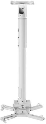 Кронштейн для проектора Wize PR24A белый макс.35кг потолочный поворотно-выдвижной и наклонный (102133)