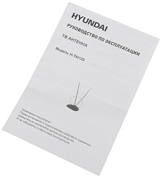 Антенна телевизионная Hyundai H-TAI120 3дБ пассивная черный каб.:1.35м