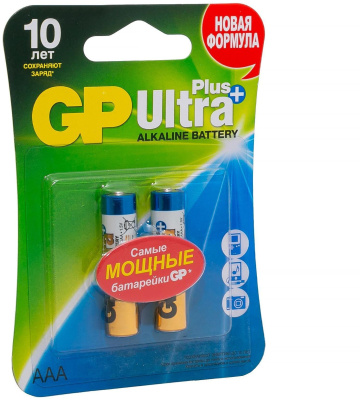 Батарея GP Ultra Plus Alkaline 24AUP LR03 AAA (2шт)