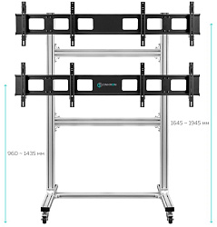 Подставка для телевизора Onkron FSPRO2L-22 серебристый 40"-55" макс.200кг напольный мобильный