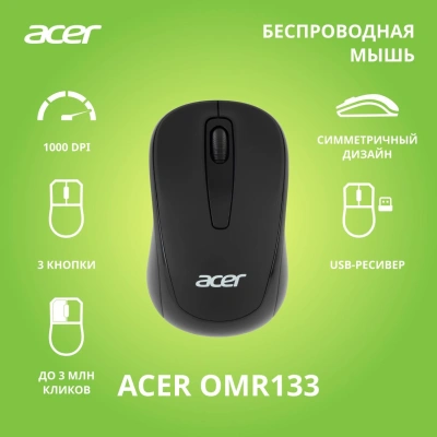 Мышь Acer OMR133 черный оптическая 1000dpi беспров. USB для ноутбука 3but (ZL.MCEEE.01G)