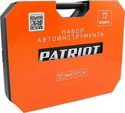 Набор инструментов Patriot SSP-72 72 предмета (жесткий кейс)