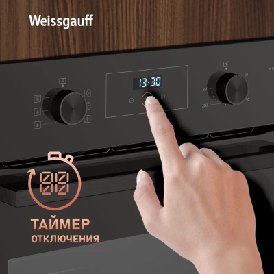 Духовой шкаф Электрический Weissgauff EOM 306 Edition черный