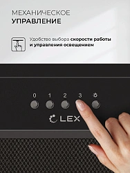 Вытяжка встраиваемая Lex Hyper 600 Inverter BBL черный управление: кнопочное (1 мотор)