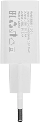Сетевое зар./устр. Wiiix UNN-1-2-01 12W 2.4A 2xUSB универсальное белый
