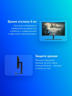 Монитор Huawei 27" MateView GT XWU-CBA черный VA LED 16:9 HDMI матовая HAS 350cd 178гр/178гр 2560x1440 165Hz DP 2K 7.8кг