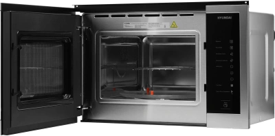 Микроволновая печь Hyundai HBW 2560 IX 25л. 900Вт черный (встраиваемая)